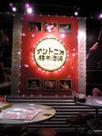 Image009.jpg