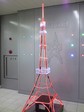 Vol023_002.jpg