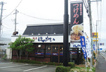 hatsugai.jpg